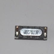 Głośnik do HAMMER ENERGY oryginalny