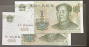 Chiny banknoty UNC dwa kolejne numery