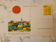 Kartka cp 221 I,1962, Propaganda SOP