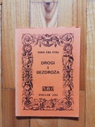 książka "Drogi i bezdroża" Maria Ewa Syska 