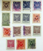 Zestaw polskich REVENUE Opłata Stemplowa Ciekawe kasowniki