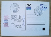 2000, Czechy, kartka pocztowa, Szwejk, pies 