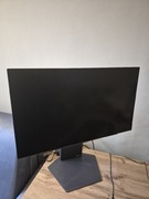 Sprzedam monitor gamingowy LG 27"