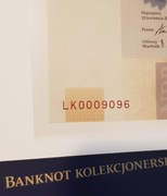 20zł banknot - LECH KACZYŃSKI - NISKI NUMER 
