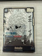 Gotenks SR SB02-022 Dragon Ball Super Fusion World Manga Booster 