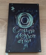 Ocean na końcu drogi Neil Gaiman twarda stan bardzo dobry 