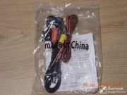 Kamera cofania 12xLED - linie pomocnicze - NOWA