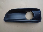 Kratka zderzaka lewa oryginał CITROEN C4 II