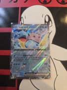 LAPRAS EX POR 022/088 PERFECT ORDER