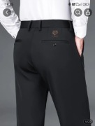 Spodnie męskie czarne rozciągliwe r.38