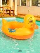 3 szt. Nadmuchiwany ponton do basenu z kaczką żółtą .