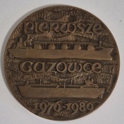 Pierwsze gazowce Stocznia Komuny Paryskiej Gdynia - H. Fajlhauer