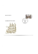 FDC Fi 3170   1991 r.     F785