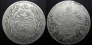 Egipt 20 kirszów 1876 (22 / 1293), srebrna moneta srebro