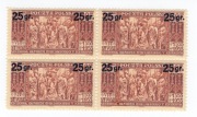 Fi 270 IIc ** czwórka, Gwarancja