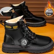 Buty męskie ocieplane nowe rozmiar 44, wkładka 28 cm 