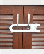 Zabezpieczenie szafki szuflad przed dziećmi 2 szt.