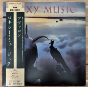 LP Roxy Music – Avalon, japoński, świetny stan!
