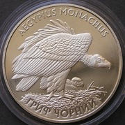 Ukraina 2 hrywny 2008 - SĘP - stan 1