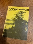Burton Wohl - Chiński syndrom