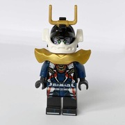 Minifigurka LEGO Ninjago Samurai X