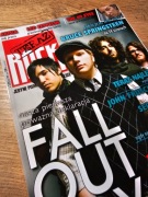 Teraz Rock 2 (72) luty 2009 - Fall Out Boy