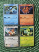 Pokemon tcg  Eevee Squirtle Charmander Bulbasaur  promo galaxy holo