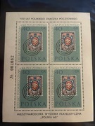 100 lat polskiego znaczka pocztowego – POLSKA 40 gr