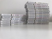 Manga, mangi, komplet The promised neverland 1-20 