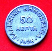 50  Lepta   1926  r  -   Grecja    stan !!!