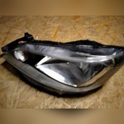 Leflektor lewy MV200