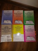 Książki Rachunkowość Finansowa