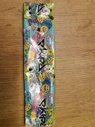 Limitowany papierek unikat z białym paskiem