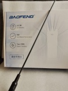 Antena krótkofalówka Baofeng seria UV 39 cm 