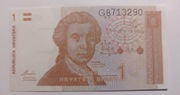 Chorwacja 1 dinar 1991  UNC