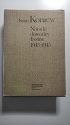 Notatki dowódcy frontu 1943-1945 - Iwan Koniew