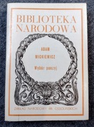 Wybór poezyj BN - Mickiewicz Tom pierwszy I 1986