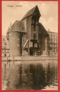 Gdańsk, Danzig,  Brama Żuraw w Gdańsku  (189) - 