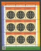 Polska 2015 arkusz fi 4643 Konkurs im. F. Chopina**czyste