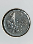 Moneta 2 złote 1974 r Jagody bardzo ładna