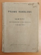 A. Chełmoński, Prawo handlowe, skrypt 1934, Unikat