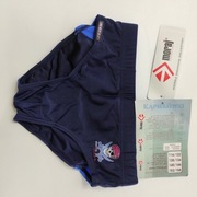 SLIPY CHŁOPIĘCE MORAJ 140/146 KĄPIELÓWKI, SPODENKI