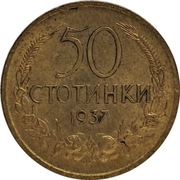 Bułgaria 50 stotinki 1937, KM#46