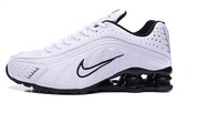 Nike SHOX R4 buty męskie  sportowe rozmiar 40-46