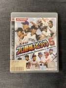 pro yakyuu spirits 5 ntsc-j playstation 3