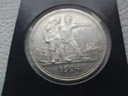 1 Rubel 1924r ZSRR,  Oryginał,  Ag, piękny