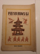Pięciu braci Li chińskie bajki i przysłowia 1962