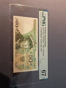 50 zł seria bb 1975 rok