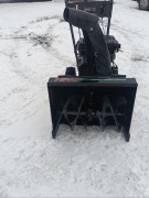 Odśnieżarka spalinowa NAC ZLST651Q