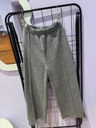 Spodnie dziecięce. Rozmiar prawdopodobnie 134